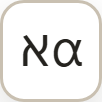 Original language concordance icon