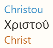 One original-language word block: pronunciation, original word, meaning