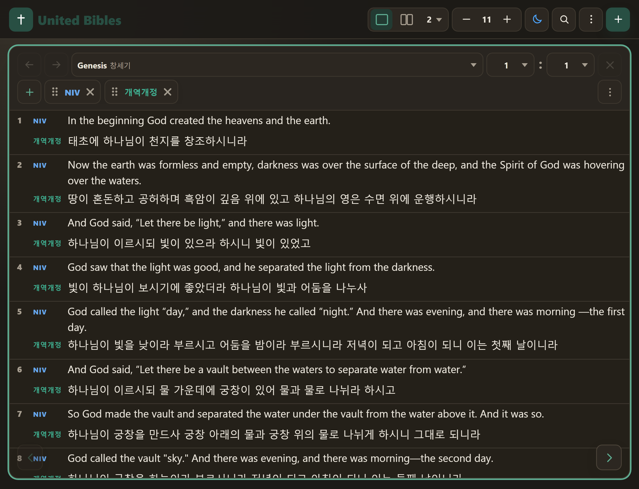 The page in dark mode