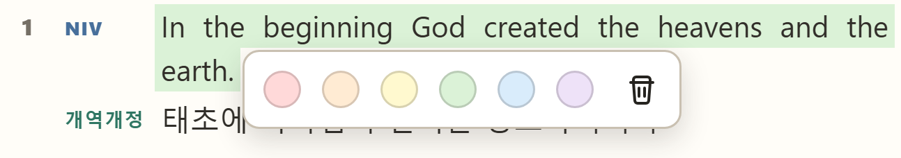 Genesis 1:1 with the NIV text highlighted green and the color picker/remove popup open